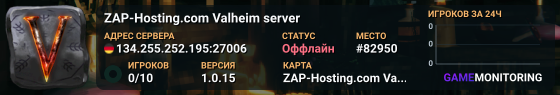 ZAP-Hosting.com Valheim server