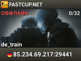 FASTCUP.NET