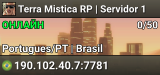 Terra Mistica RP | Servidor 1