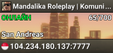 Mandalika Roleplay | Komunitas SAMP indonesia