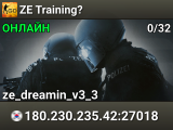 ZE Training?