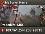 My Server Name