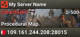 My Server Name