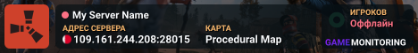 My Server Name
