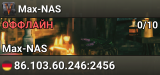 Max-NAS