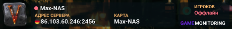 Max-NAS