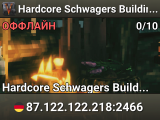Hardcore Schwagers Building