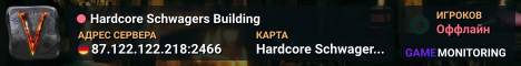 Hardcore Schwagers Building