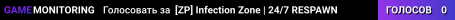 [ZP] Infection Zone | 24/7 RESPAWN