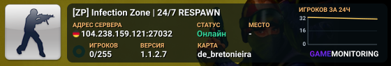 [ZP] Infection Zone | 24/7 RESPAWN