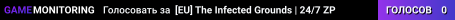 [EU] The Infected Grounds | 24/7 ZP