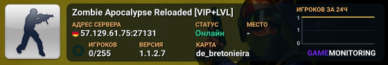 Zombie Apocalypse Reloaded [VIP+LVL]
