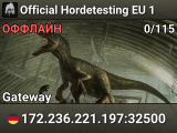 Official Hordetesting EU 1