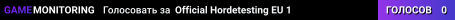 Official Hordetesting EU 1