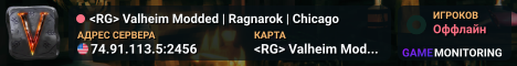 <RG> Valheim Modded | Ragnarok | Chicago