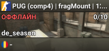 PUG (comp4) | fragMount | 128t