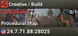 Creative / Build