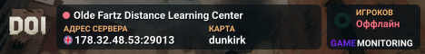 Olde Fartz Distance Learning Center