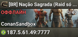 [BR] Nação Sagrada (Raid só fim de semana 20h -21h)