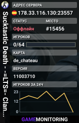 Sucktastic Death - -=LTS=- Clan Server