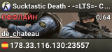 Sucktastic Death - -=LTS=- Clan Server