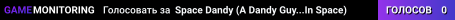 Space Dandy (A Dandy Guy...In Space)