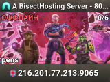 A BisectHosting Server - 80c08dd2