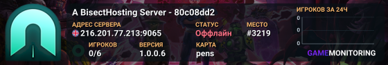 A BisectHosting Server - 80c08dd2