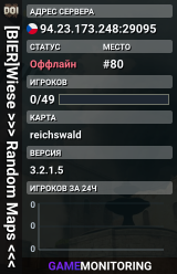 [BlER]Wiese >>> Random Maps <<<