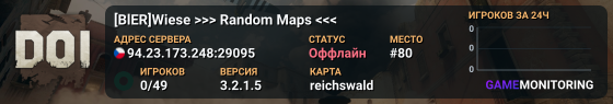[BlER]Wiese >>> Random Maps <<<