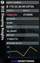 [EU] Sleeping Knights
