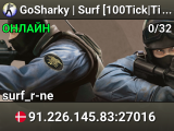GoSharky | Surf [100Tick|Timer|FastDL]