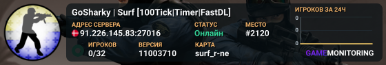 GoSharky | Surf [100Tick|Timer|FastDL]