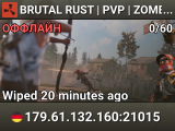 BRUTAL RUST | PVP | ZOMBIES-EVENTS-BUILDING | MONTHLY