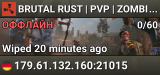 BRUTAL RUST | PVP | ZOMBIES-EVENTS-BUILDING | MONTHLY