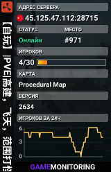 【自玩】|PVE|高建，飞天，范围打怪，自动出怪�