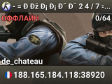 - = РО С С И Я 2 4 / 7 = -