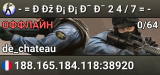 - = РО С С И Я 2 4 / 7 = -