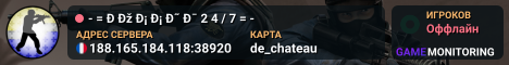 - = РО С С И Я 2 4 / 7 = -