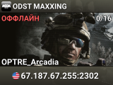 ODST MAXXING
