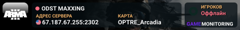 ODST MAXXING
