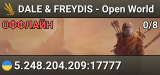DALE & FREYDIS - Open World