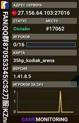 FAN|QQ群870553345|CS2刀服|KZnopre|