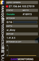 FAN|QQ群870553345|CS2跳狙飞人|CSGO老五图|隐藏腿部|