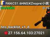 FAN|CS1.6HNS|KZnopre|小跳支持
