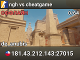cheatgame vs carechicha