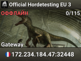 Official Hordetesting EU 3