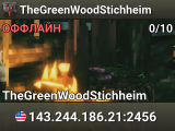 TheGreenWoodStichheim