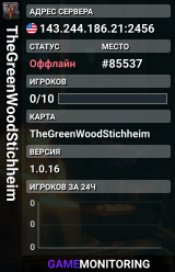 TheGreenWoodStichheim