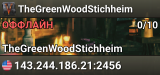 TheGreenWoodStichheim